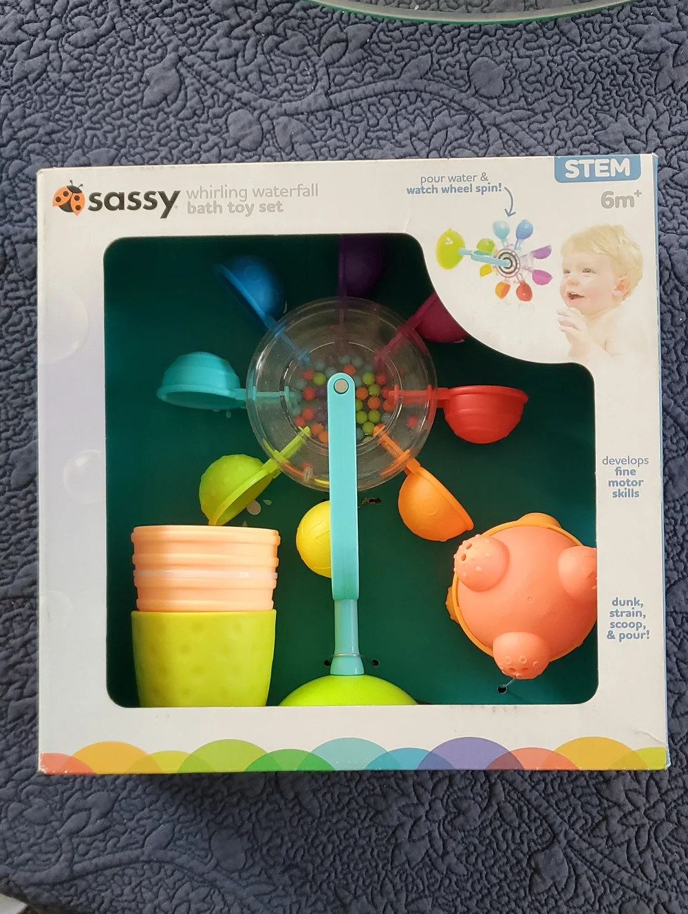 Whirling Waterfall Bath Toy Set - Multicolor